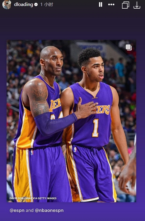 超越科比成为湖人队史单季三分王！拉塞尔转发与科比同框照庆祝