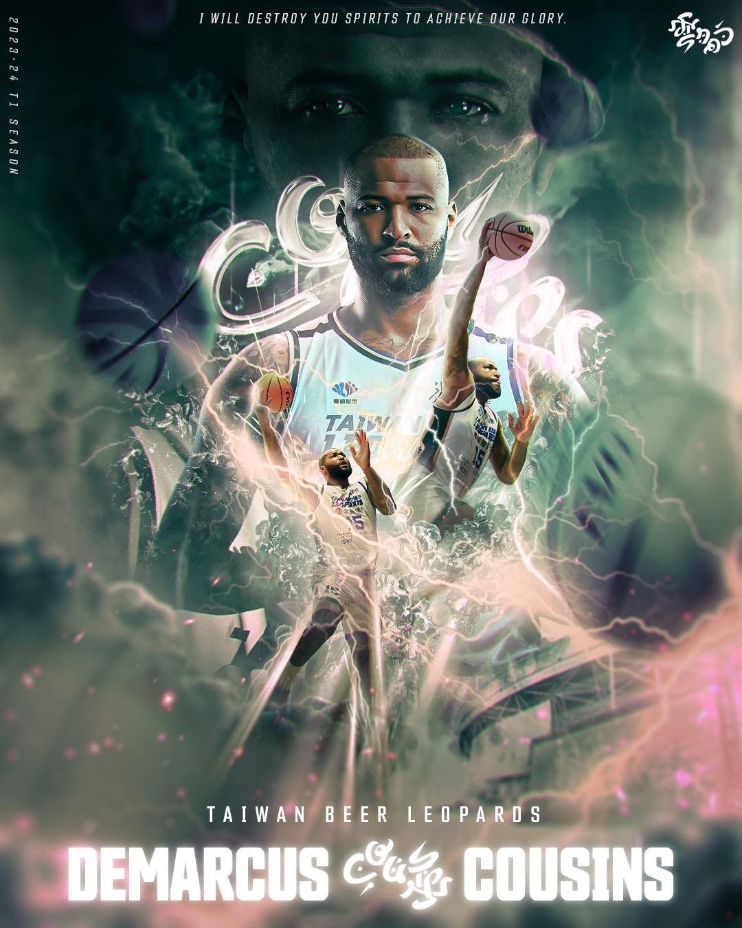 4场场均22+12+5.5+2！Stein：考辛斯重回T1台啤云豹 合同1个半月