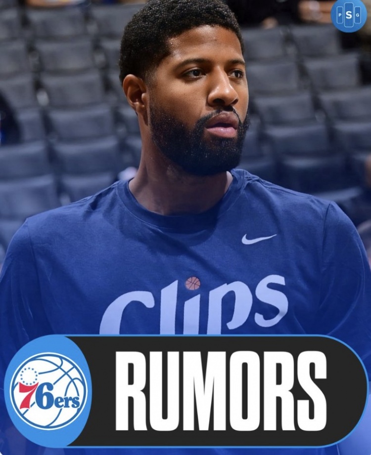 4年顶薪？76人队记：我不确定76人是否以此和快船抢乔治