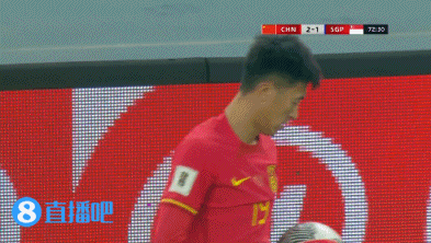 费南多被换下！第73分钟国足换人：王上源替补登场，换下费南多