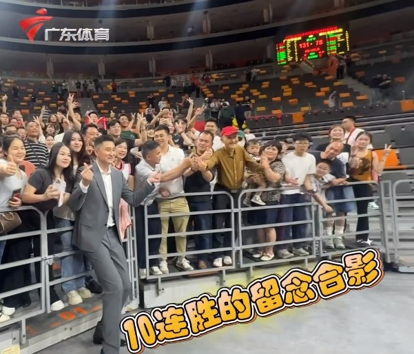 广体：华南虎全员高效“卡位战”豪取10连胜 替补球员获充分锻炼