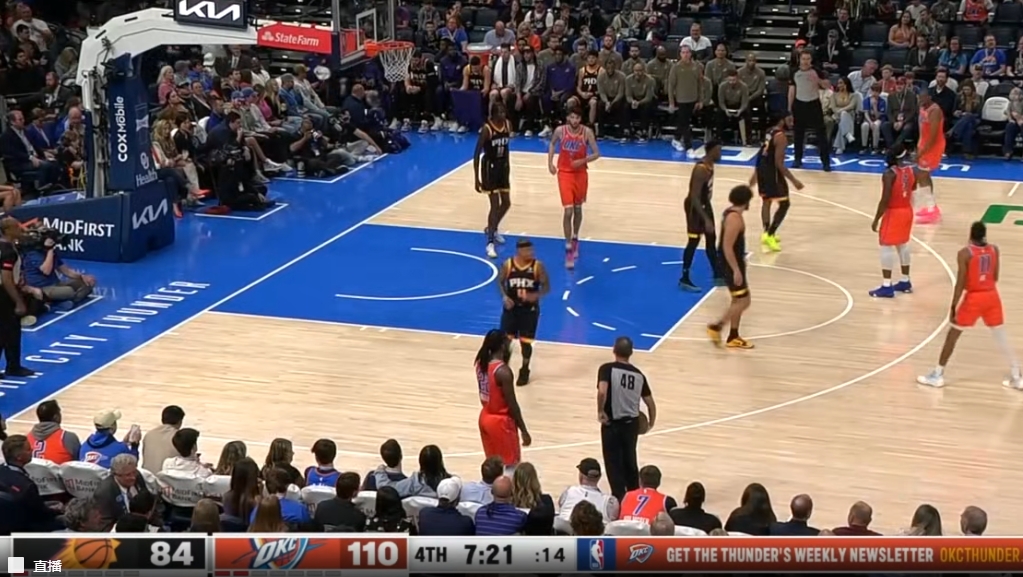 投降了！末节还剩7分21秒 太阳派上全替补阵容&小托马斯也上